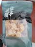 方家铺子 中华老字号小银耳100g小朵一人食白木耳  易出胶 莲子百合羹配料 实拍图