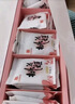东阿阿胶桃花姬阿胶糕180g*2礼盒装即食阿胶端午节送长辈礼物礼品女营养品 实拍图