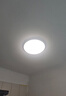 惠普护眼卧室吸顶灯简约led极简超薄普瑞中山灯具房间灯 臻之光包安装 实拍图