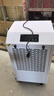 湿美电气（MSSHIMEI）除湿机工业大功率抽湿机适用:100~250㎡仓库吸湿器 MS-9156BE 实拍图