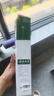 纯春堂云南本草染发膏天然染发剂纯植物盖白头发无刺激不沾头皮一梳男女 实拍图