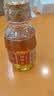 胡姬花 食用油【保真花生油】压榨 古法老油坊的香的花生油158ml 实拍图