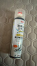巨奇（JUQI）鞋子除臭剂360ml*3瓶银离子消毒杀菌脚臭喷雾球鞋防臭去异味速干 实拍图