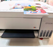 爱普生（EPSON）【6代新品】L3351墨仓式彩色打印机 微信打印/无线连接 家用AI学习打印机（打印、复印、扫描） 实拍图