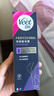 薇婷（VEET）脱毛膏身体专研100ml脱毛四肢男女脱毛膏永久去根不再生长医用 实拍图