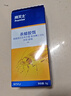 拜灭士拜耳蟑螂药杀蟑胶饵5g一窝室内全窝端虫卵双杀宠物友好热门商品 实拍图
