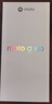 摩托罗拉【国家补贴】联想moto g100 四年质保 LCD护眼屏 7000mAh 12GB+256GB 青峰绿 实拍图