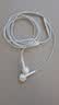 Apple/苹果 EarPods USB-C有线耳机 type-c有线耳机  iPhone 17有线耳机笔记本耳机游戏音乐 实拍图