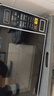 美的（Midea）【价保618】微波炉家用小型20升转盘加热 智能菜单 一键解冻 杀菌电子除味 薄膜按键（M1-L213C） 实拍图
