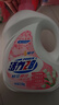 活力28铃兰樱花洗衣液24斤 3.6kg*2瓶+1.6kg*3袋  超值囤货装官方正品 实拍图