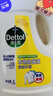 滴露（Dettol）衣物除菌液柠檬3L*3瓶杀菌除螨内衣衣物消毒液可配洗衣液儿童可用 实拍图