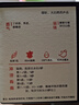 顶青湖乌岽单丛茶蜜兰香 潮州凤凰单枞茶高山老枞碳焙特级乌龙茶50克 实拍图