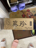 葵珍高端原味大瓜子葵花籽八分熟98g*3包 办公室休闲零食294g 实拍图