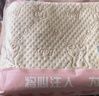 麦格萌婴儿隔尿垫可洗护理垫宝宝尿垫纯棉防水防漏床单80*100cm 实拍图