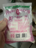 莲花味精100g【纯粮酿造99%高纯度】零添加 凑单 炒菜煲汤厨房调料 实拍图