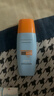 Mistine【王楚钦同款】蜜丝婷防晒霜小黄帽面部水感养肤防60mlspf50+ 实拍图