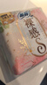 苏菲【王楚然同款】裸感S超熟睡透气姨妈卫生巾日夜用11包68片自营 实拍图