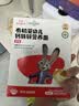 秋田满满有机婴儿面条200g原味宝宝钙铁锌营养挂面儿童早餐辅食采销真验厂 实拍图