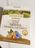 爷爷的农场有机核桃油亚麻籽油辅食油63ml*2 【不参与店铺满赠/集件】 实拍图