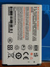 飞利浦（PHILIPS）E536 老年人手机4G全网通新款老年机超长待机大字体大声音中小学生老人专用备用按键功能机 绚丽红 实拍图