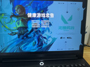 联想拯救者Y9000P 2026年补贴15% 电竞游戏笔记本电脑 AI元启 满血RTX5090独显可选 全新酷睿24核 旗舰i9 16G 1T 满血RTX5060 黑｜国补【2026新品】 16英寸2 实拍图