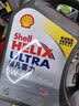 壳牌（Shell）全合成机油超凡喜力5W-40 API SP A3/B4级 4L灰壳保养香港进口 实拍图