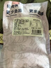 轻食侠 鸡胸肉丸60g*20小包即食鸡肉丸速食低脂代餐减卡健身休闲零食品 实拍图