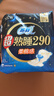 苏菲超熟睡柔棉感夜用卫生巾290mm10片量多防漏姨妈巾自营官方旗舰 实拍图