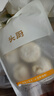 头厨嵊州风味老面小笼包1kg约40个鲜肉包子早餐速食半成品 实拍图