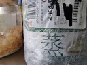 李锦记蒸鱼豉油1.56kg 去腥提鲜 豉香四溢 蒸炒白灼汁凉拌 酱油生抽 实拍图