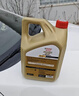 嘉实多（Castrol）极护智E版双次小保养卡 5W-40 SP 6L 含机油+机滤+工时 汽车保养 实拍图