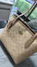蔻驰（COACH）【品牌直供】奢侈品女包City23小号单肩包沙黄CU759 生日礼物 实拍图