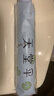 天堂伞 轻巧铅笔伞小清新黑胶防晒晴雨两用女太阳伞雨伞 夏之莲影-水光蓝 54cm*7k 实拍图