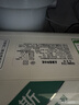史密斯（A.O.SMITH）佳尼特【26年新品】蓝鲸1000G家用净水器厨房专用台下净水机直饮一体机8年RO膜 CR2500AE3价保618 实拍图