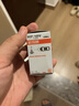 欧司朗（OSRAM）远亮型卤素灯SUP升级款汽车大灯远光灯近光灯 H7 12V 65W 单只 实拍图