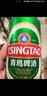 青岛啤酒（TsingTao）经典拉格 550ml*18罐 加量不加价 整箱装 618超市热卖端午节送礼 实拍图