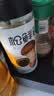 松鲜鲜松茸调味料90g【减钠29% 0添加】可代替盐鸡精味精炒菜煲汤调味 实拍图