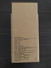 米家前置过滤器 Pro 【价保618】全屋家用反冲洗净水定时自动冲洗15T大通量仿生鱼鳃叠片过滤 实拍图