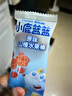 小鹿蓝蓝DHA益生元水牛乳嫩蛋糕宝宝儿童早餐面包新鲜短保零食298g 实拍图