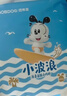 巴布豆（BOBDOG）小波浪拉拉裤4XL码48片(18-21kg)夏季超薄婴儿尿不湿干爽透气亲肤 实拍图