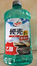 龟牌（Turtle Wax）硬壳玻璃水0度汽车强力去污去油膜除虫胶鸟粪雨刮水专用2L*4瓶 实拍图