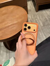 图拉斯支点壳O1S【经典爆款丨软边全包更护机】 适用iphone17promax手机壳苹果17pro防摔透明磁吸磨砂16 【星宇橙】 iPhone17ProMax（相机按键全包） 实拍图
