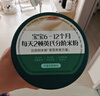 英氏婴幼儿高铁米粉糊维C加铁原味258g宝宝辅食低敏6-12个月老爸抽检 实拍图