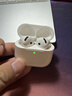 Apple/苹果 AirPods 4(支持主动降噪)  图文定制版（支持定制520情人节限定款） 实拍图