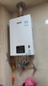 林内（Rinnai）【小蛮腰】16升燃气热水器 智慧恒温升级CPU 低水压启动热水器上门安装 16GD31（JSQ31-GD31） 实拍图