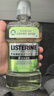 李施德林(Listerine) 漱口水 绿茶精华防蛀防护温和清新口气 500mL*3 实拍图