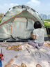 北极狼（BeiJiLang）帐篷户外全自动帐篷野营折叠帐露营加厚防晒野外便携式免搭建帐篷 实拍图