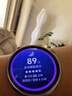 HUAWEI WATCH GT 6 流光紫 41mm智能手表多维情绪健康全新骑行体验 实拍图