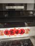 方太L2P顶侧双吸油烟机 抽油烟机易清洁家用27大吸力全域控烟挥手开关机【推荐搭配TF29B灶具】 【爆款烟机】L2P顶侧双吸-27风量 如需购买灶具 详询客服 实拍图
