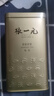 张一元茉莉花茶叶毛尖浓香型老北京伴手礼品金罐口粮茶特种200g礼盒装 实拍图
